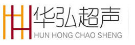 华弘超声波-深圳超声波清洗机厂家logo